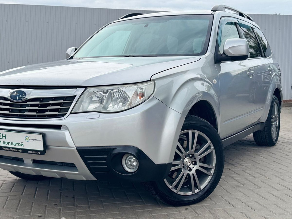 Автомобиль с пробегом Subaru Forester в городе Ростов-на-Дону ДЦ - Эксперт Моторс Ростов-на-Дону