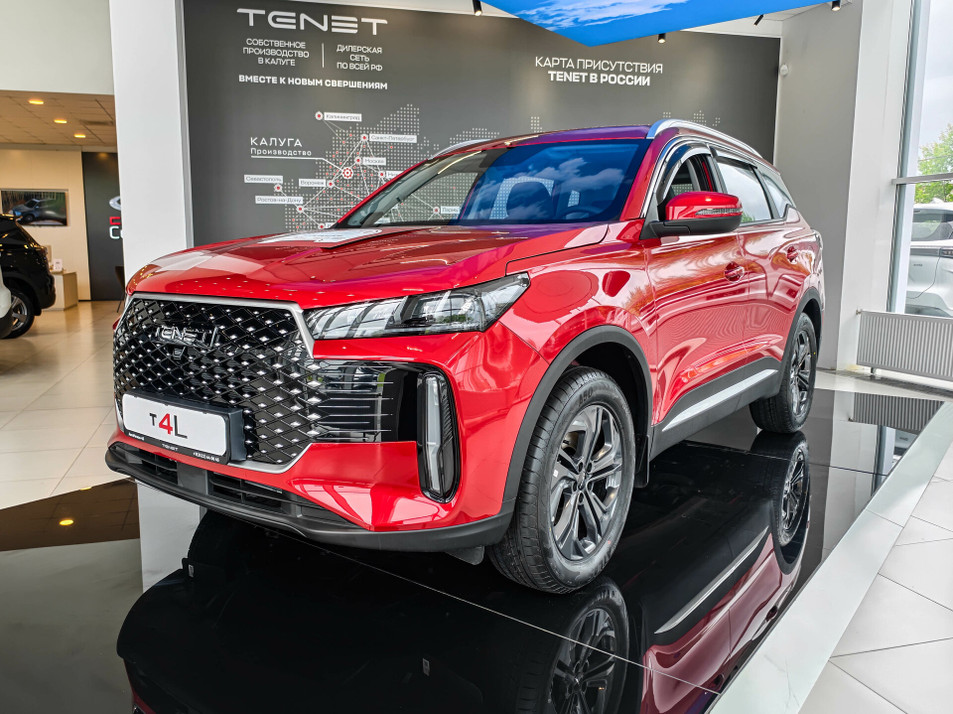Новый автомобиль TENET T4L Актив в городе Курган ДЦ - Тенет