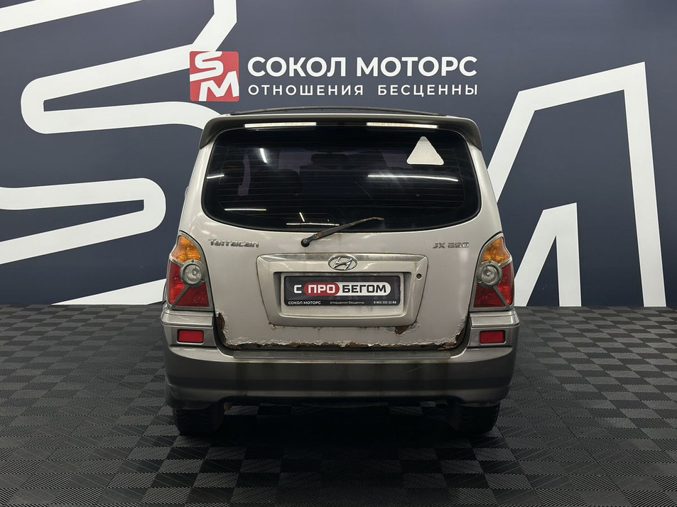 Автомобиль с пробегом Hyundai Terracan в городе Волгодонск ДЦ - Ниссан Волгодонск