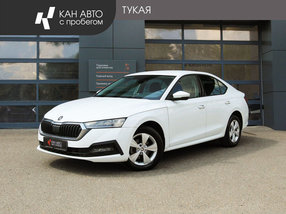 Автомобиль с пробегом SKODA Octavia в городе Казань ДЦ - КАН АВТО Казань