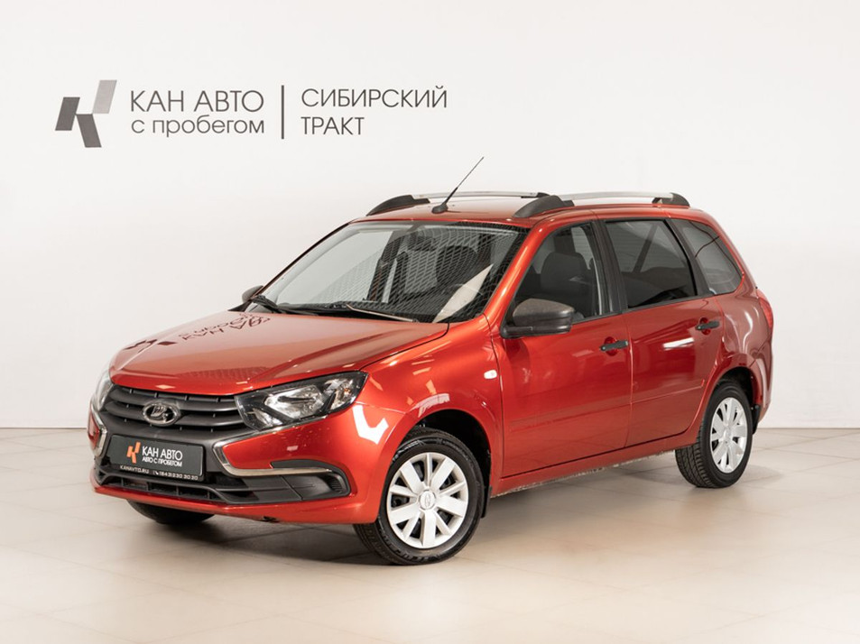 Автомобиль с пробегом LADA Granta в городе Казань ДЦ - КАЭ Сибирский тракт