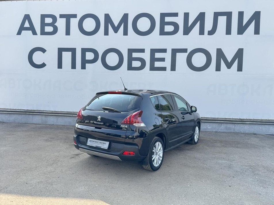Автомобиль с пробегом Peugeot 3008 в городе Тула ДЦ - Автокласс-Эксперт