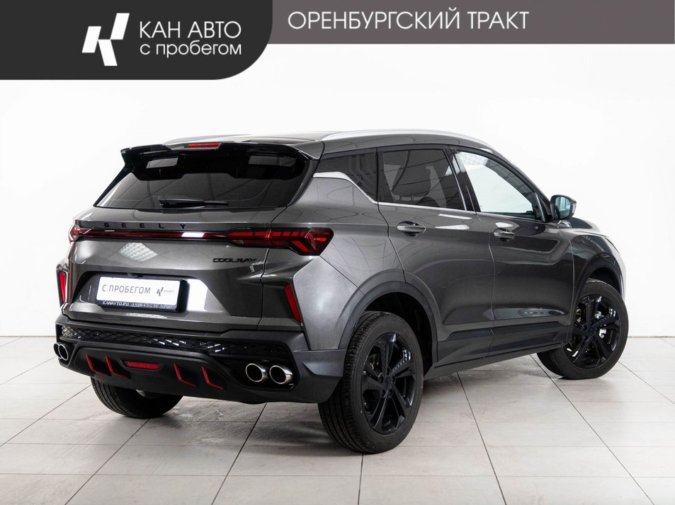 Автомобиль с пробегом Geely Coolray в городе Казань ДЦ - КАЭ Оренбургский тракт