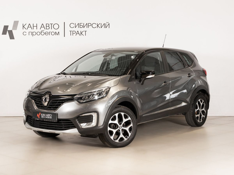 Автомобиль с пробегом Renault Kaptur в городе Казань ДЦ - КАЭ Сибирский тракт