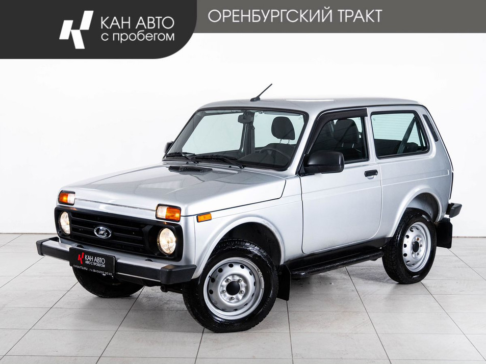 Автомобиль с пробегом LADA 2121 (4x4) в городе Казань ДЦ - КАЭ Оренбургский тракт