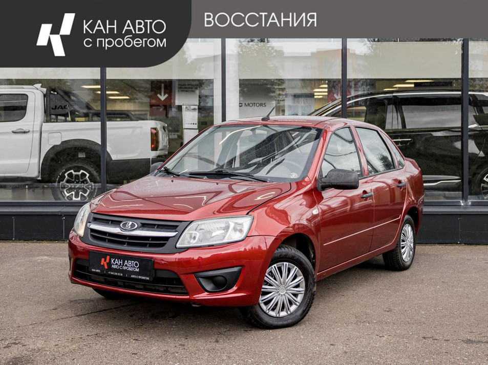Автомобиль с пробегом LADA Granta в городе Казань ДЦ - КАЭ Lada/Renault/Москвич Восстания