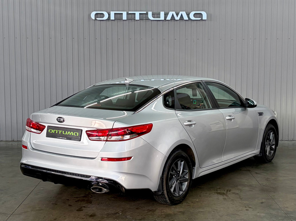Автомобиль с пробегом Kia Optima в городе Краснодар ДЦ - PANGO Центр Оптима Кубань