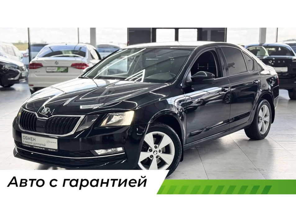 Автомобиль с пробегом SKODA Octavia в городе Шахты ДЦ - Френд Авто