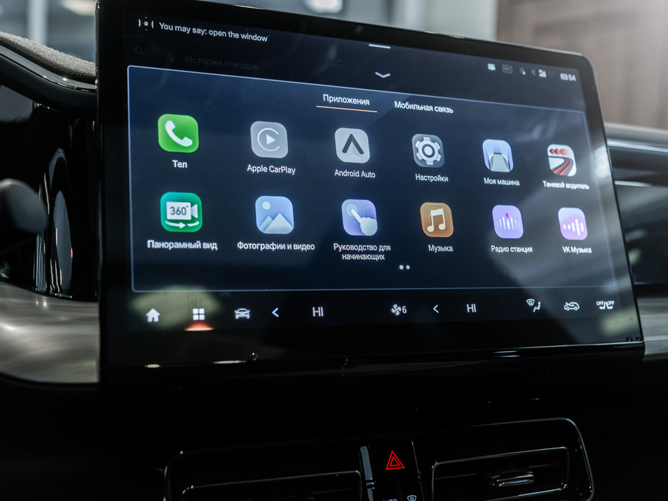 Новый автомобиль GAC GS8 GX Premium в городе Санкт-Петербург ДЦ - GAC Старк Авто