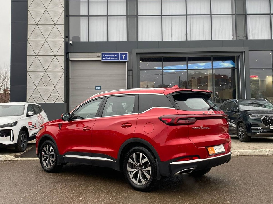 Автомобиль с пробегом Chery Tiggo 7 Pro Max в городе Казань ДЦ - EXPOCAR КАЗАНЬ