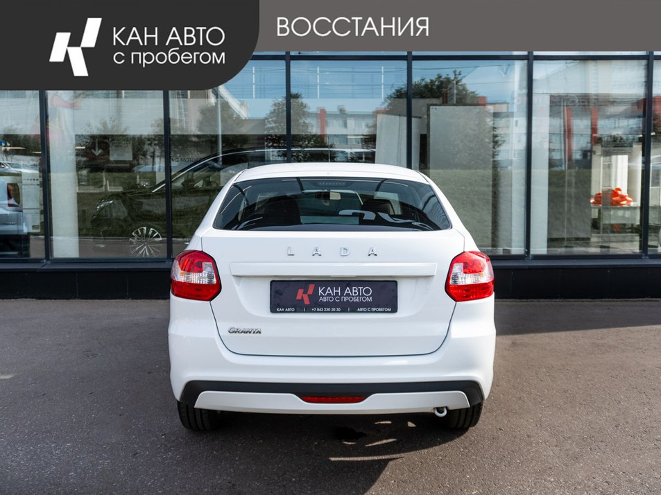 Автомобиль с пробегом LADA Granta в городе Казань ДЦ - КАЭ Lada/Renault/Москвич Восстания