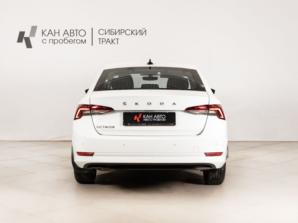Автомобиль с пробегом SKODA Octavia в городе Казань ДЦ - КАЭ Сибирский тракт