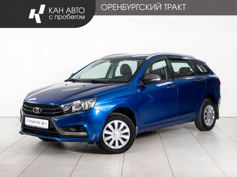 Автомобиль с пробегом LADA Vesta в городе Казань ДЦ - КАЭ Оренбургский тракт