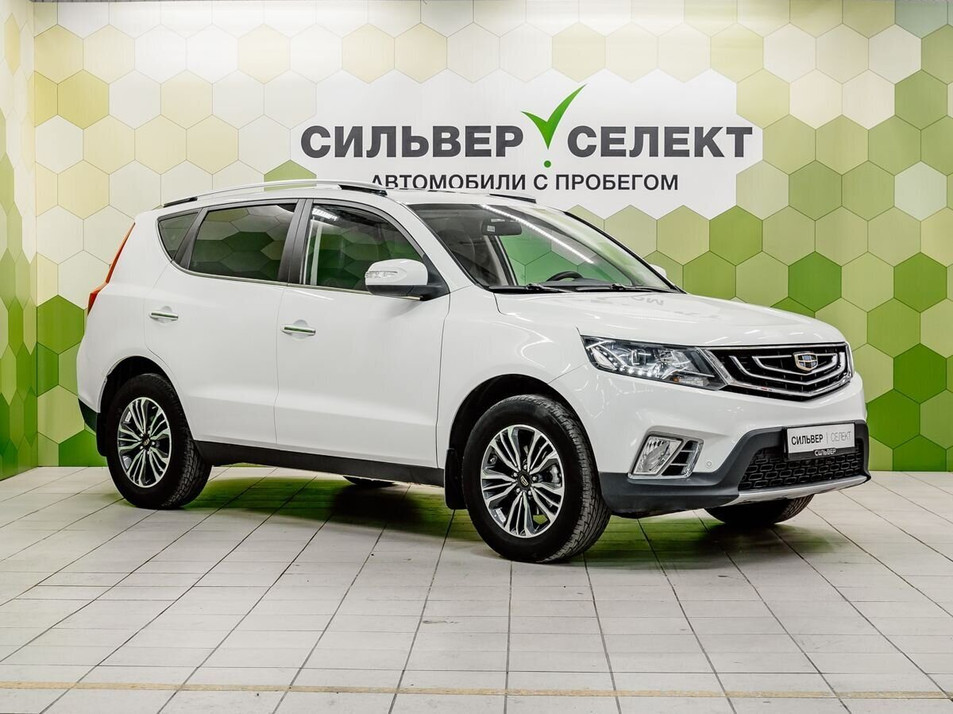 Автомобиль с пробегом Geely Emgrand X7 в городе Магнитогорск ДЦ - Прямой выкуп Магнитогорск