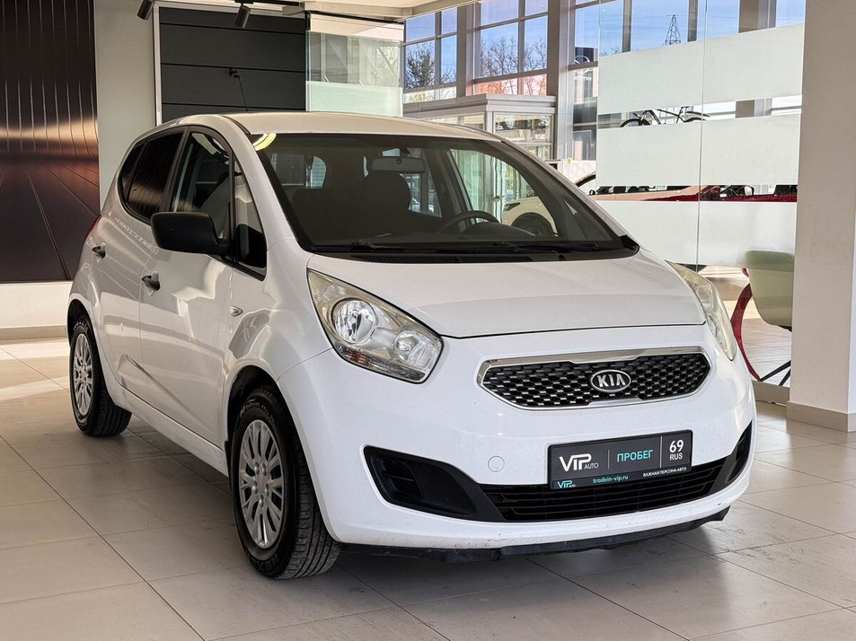 Автомобиль с пробегом Kia Venga в городе Тверь ДЦ - Важная Персона - Авто г. Тверь