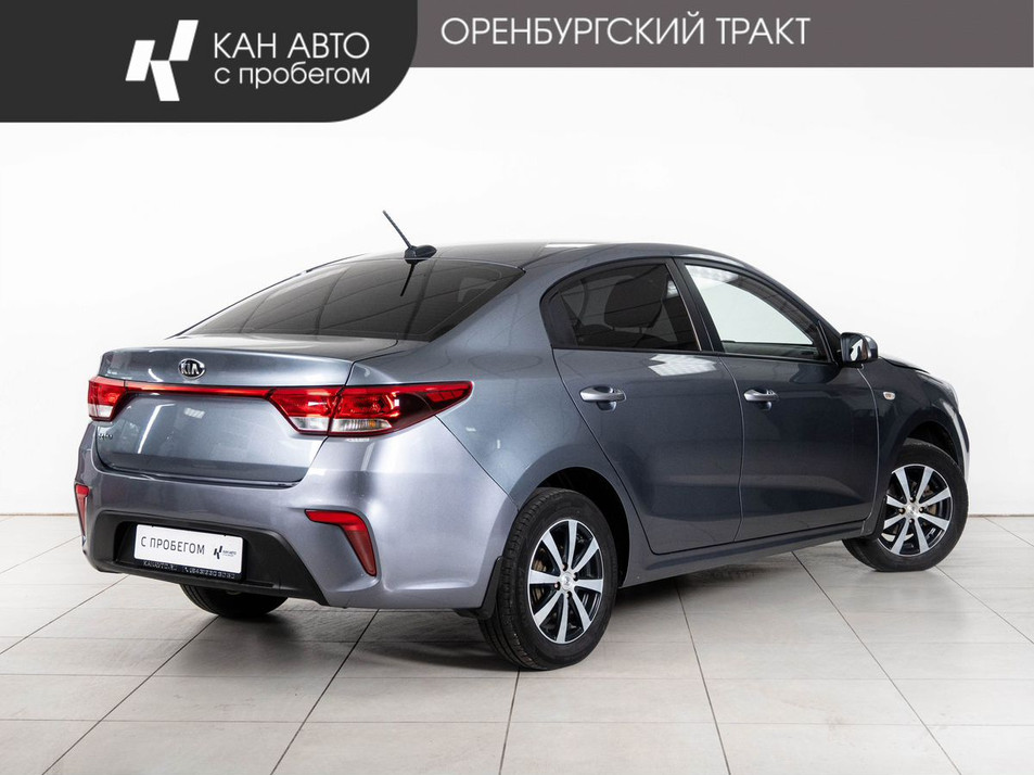Автомобиль с пробегом Kia Rio в городе Казань ДЦ - КАЭ Оренбургский тракт