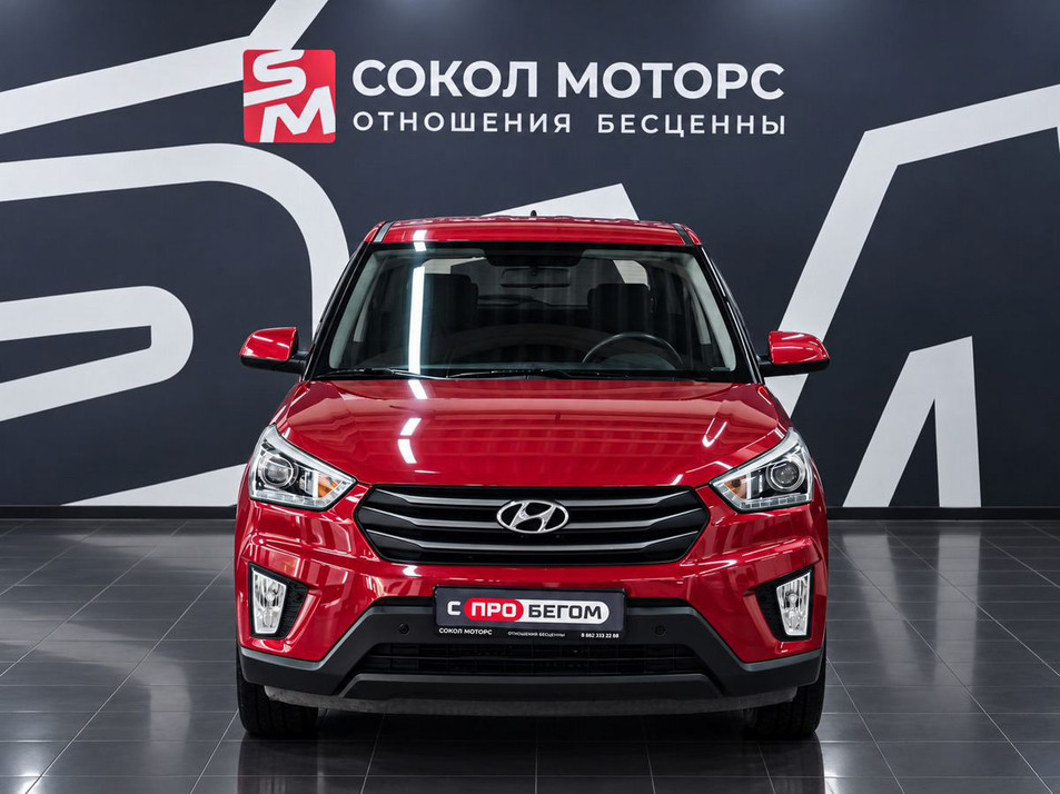 Автомобиль с пробегом Hyundai CRETA в городе Шахты ДЦ - Олимп Моторс