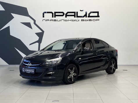 Автомобиль с пробегом Opel Astra в городе Ростов-на-Дону ДЦ - Прайд Авто с пробегом на Вавилова