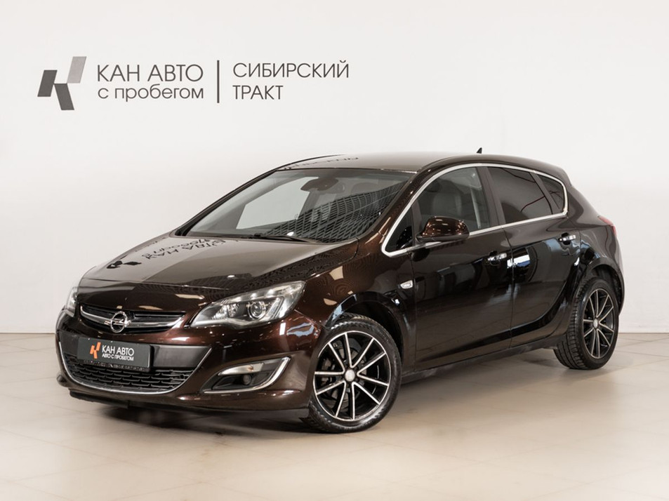Автомобиль с пробегом Opel Astra в городе Казань ДЦ - КАЭ Сибирский тракт