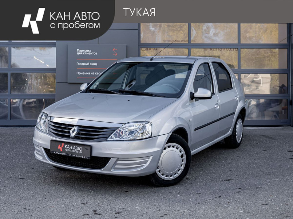 Автомобиль с пробегом Renault Logan в городе Казань ДЦ - КАН АВТО Казань