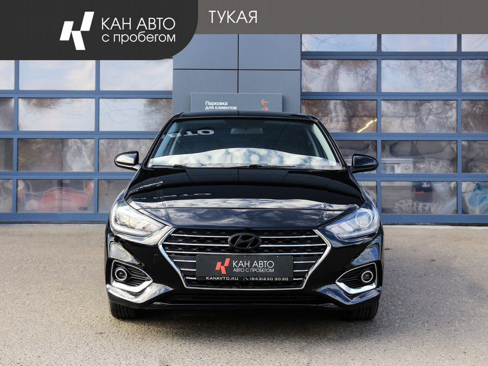 Автомобиль с пробегом Hyundai Solaris в городе Казань ДЦ - КАН АВТО Казань