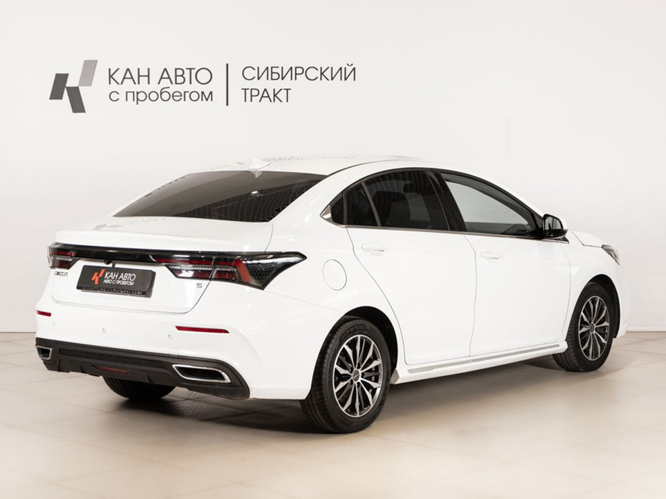 Автомобиль с пробегом OMODA S5 в городе Казань ДЦ - КАЭ Сибирский тракт