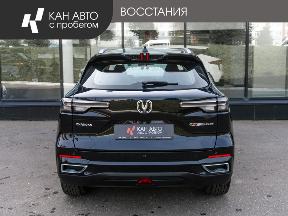 Автомобиль с пробегом Changan CS55PLUS в городе Казань ДЦ - КАЭ Lada/Renault/Москвич Восстания