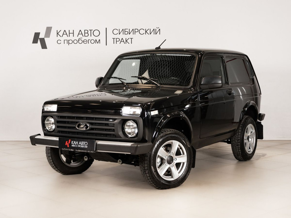 Автомобиль с пробегом LADA Niva Legend в городе Казань ДЦ - КАЭ Сибирский тракт