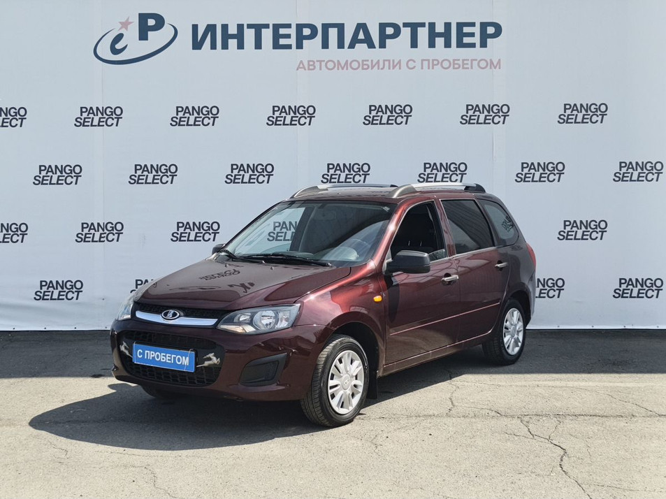 Автомобиль с пробегом LADA Kalina в городе Сыктывкар ДЦ - CHERY Центр Интерпартнер Лесозаводская ПАНГО