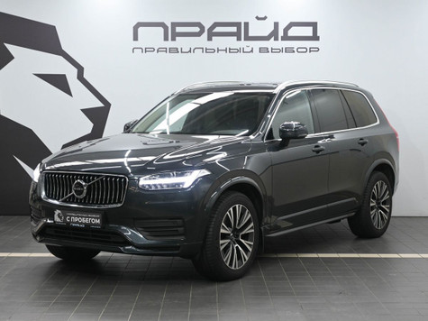 Автомобиль с пробегом Volvo XC90 в городе Ростов-на-Дону ДЦ - Прайд Авто с пробегом на Малиновского 43