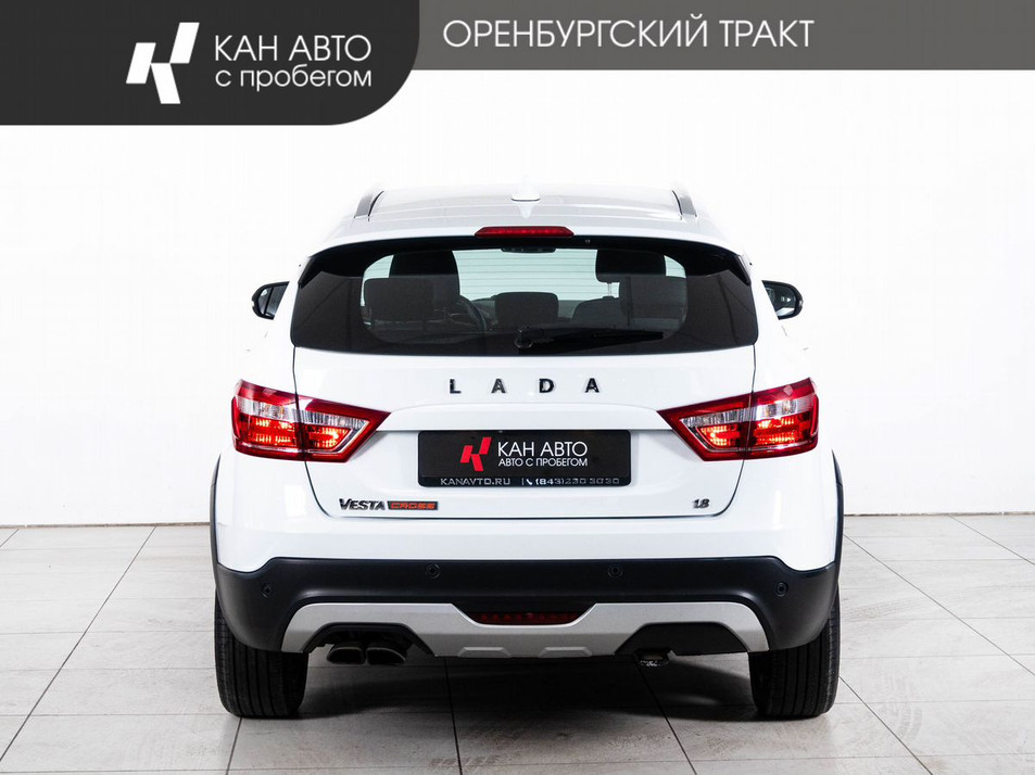 Автомобиль с пробегом LADA Vesta в городе Казань ДЦ - КАЭ Оренбургский тракт