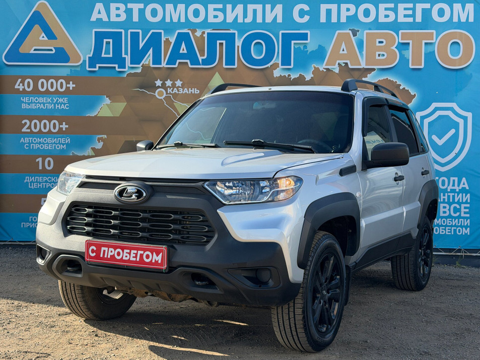 Автомобиль с пробегом LADA Niva Travel в городе Набережные Челны ДЦ - Диалог Авто Альметьевский Тракт АСП Сидоровка