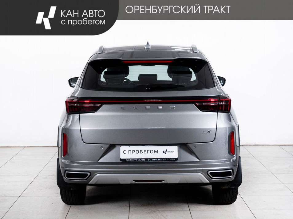 Автомобиль с пробегом EXEED LX в городе Казань ДЦ - КАЭ Оренбургский тракт