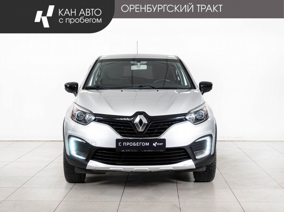 Автомобиль с пробегом Renault Kaptur в городе Казань ДЦ - КАЭ Оренбургский тракт