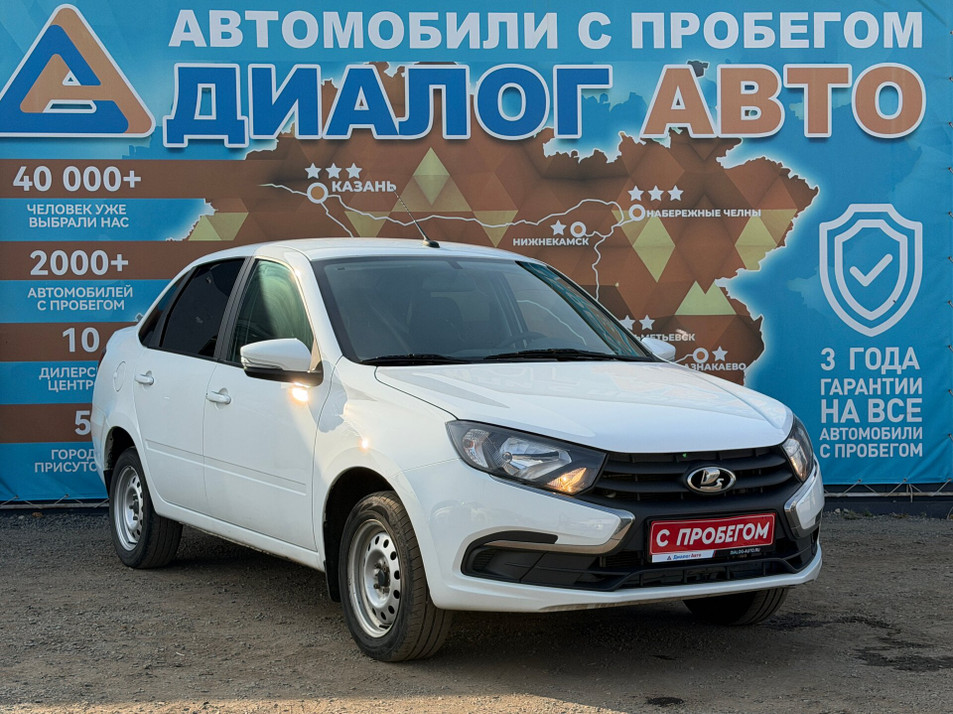 Автомобиль с пробегом LADA Granta в городе Набережные Челны ДЦ - Диалог Авто Альметьевский Тракт АСП Сидоровка