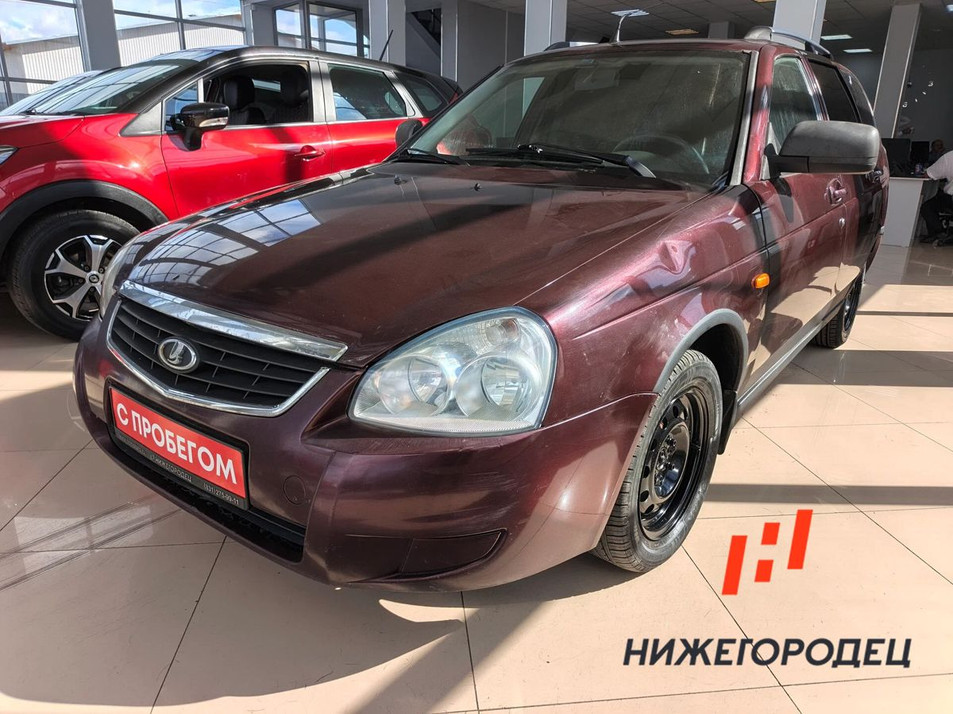 Автомобиль с пробегом LADA Priora в городе Арзамас ДЦ - Нижегородец Арзамас