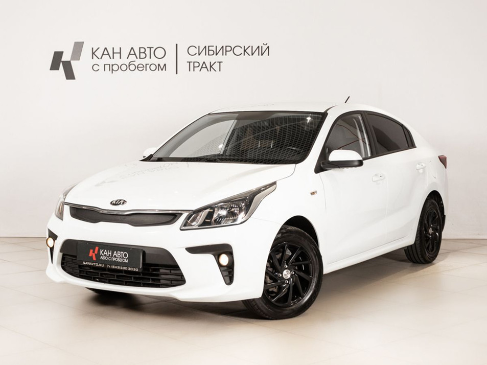 Автомобиль с пробегом Kia Rio в городе Казань ДЦ - КАЭ Сибирский тракт