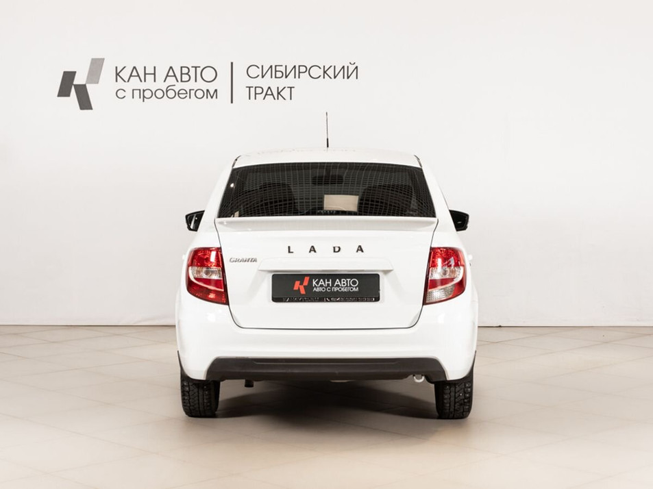 Автомобиль с пробегом LADA Granta в городе Казань ДЦ - КАЭ Сибирский тракт
