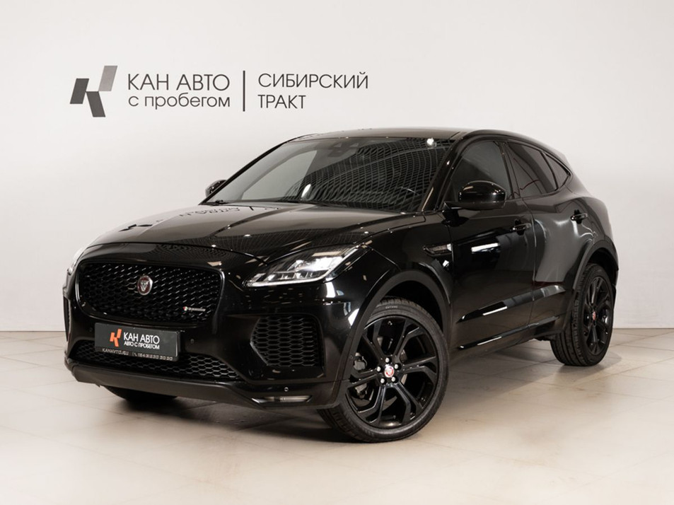 Автомобиль с пробегом Jaguar E-Pace в городе Казань ДЦ - КАЭ Сибирский тракт