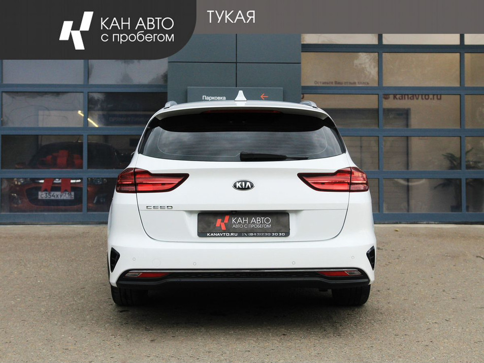 Автомобиль с пробегом Kia Ceed в городе Казань ДЦ - КАН АВТО Казань