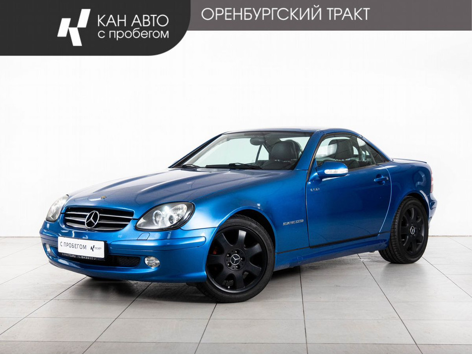 Автомобиль с пробегом Mercedes‑Benz SLK-Класс в городе Казань ДЦ - КАЭ Оренбургский тракт