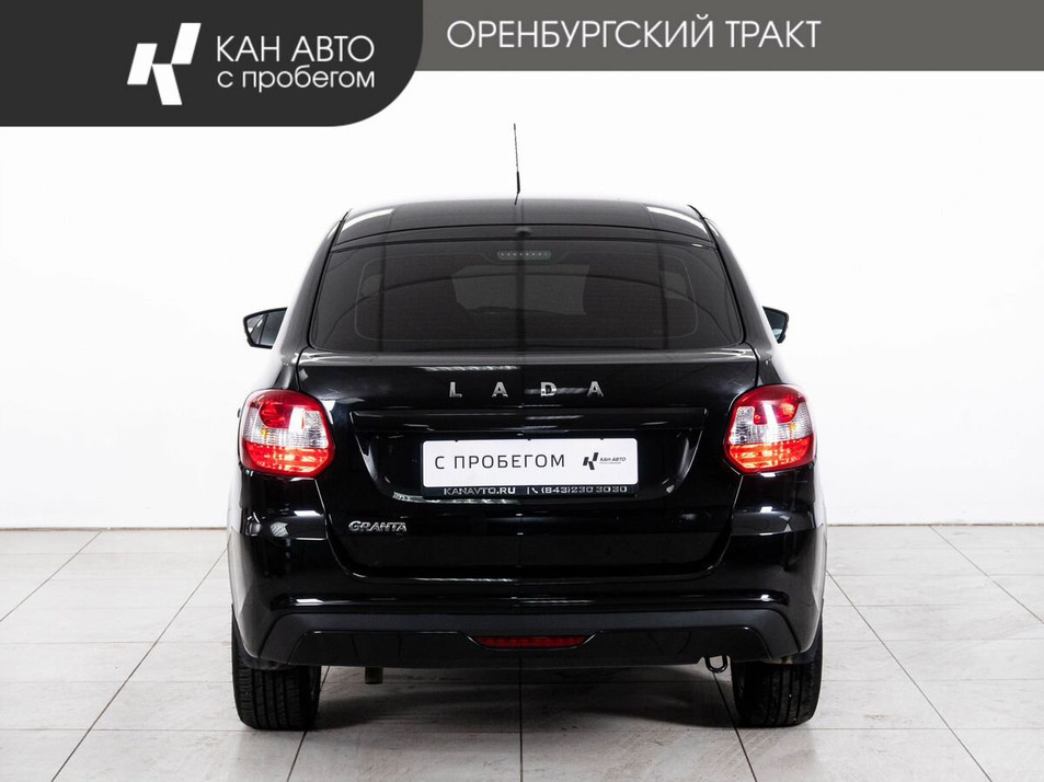 Автомобиль с пробегом LADA Granta в городе Казань ДЦ - КАЭ Оренбургский тракт