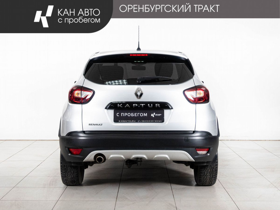 Автомобиль с пробегом Renault Kaptur в городе Казань ДЦ - КАЭ Оренбургский тракт