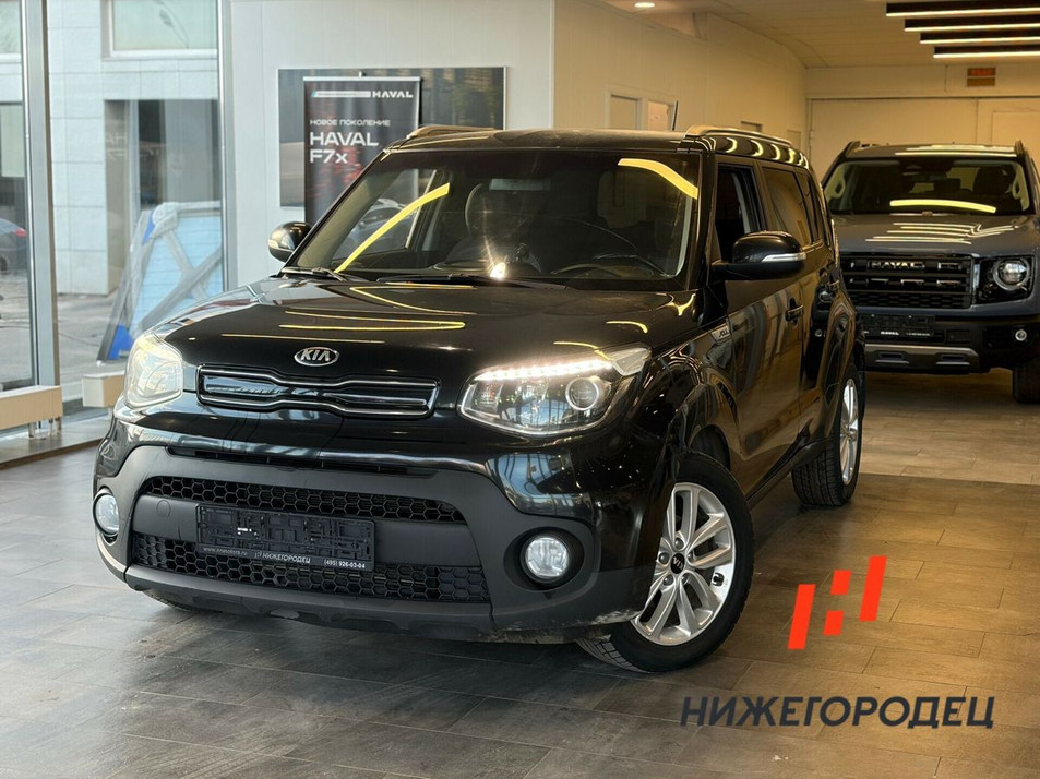 Автомобиль с пробегом Kia Soul в городе Реутов ДЦ - PANGO Центр Нижегородец Реутов