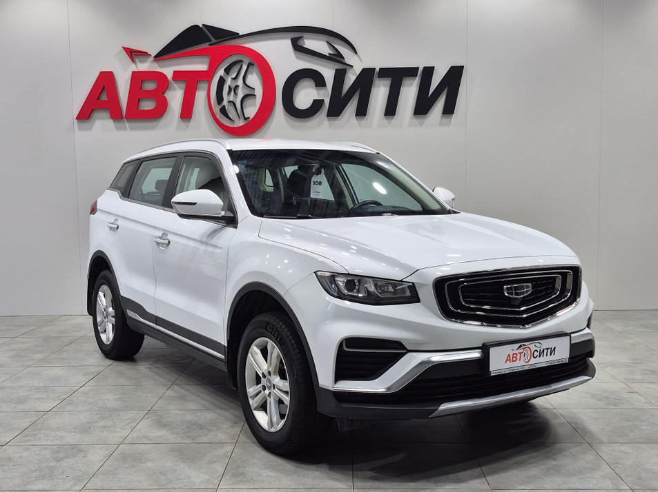 Автомобиль с пробегом Geely Atlas Pro в городе Воронеж ДЦ - ЧЕРИ ЦЕНТР АВТО СИТИ ЮГО-ЗАПАД