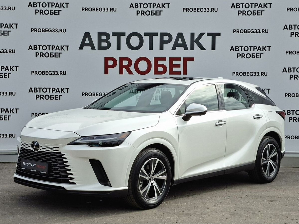 Автомобиль с пробегом Lexus RX в городе Владимир ДЦ - PANGO Центр Автотракт на Куйбышева