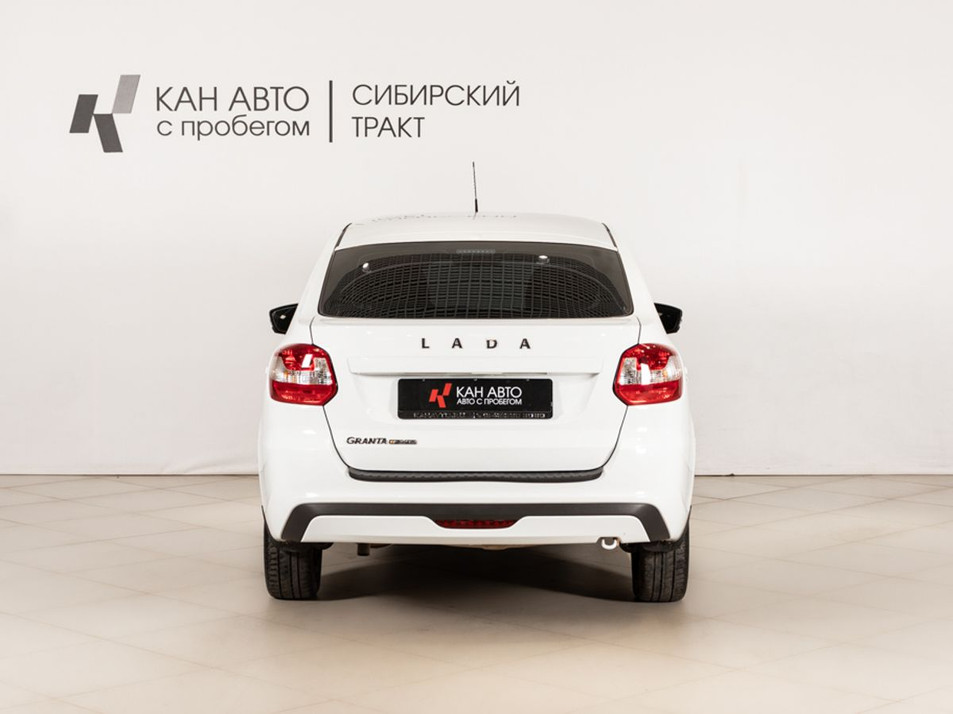 Автомобиль с пробегом LADA Granta в городе Казань ДЦ - КАЭ Сибирский тракт