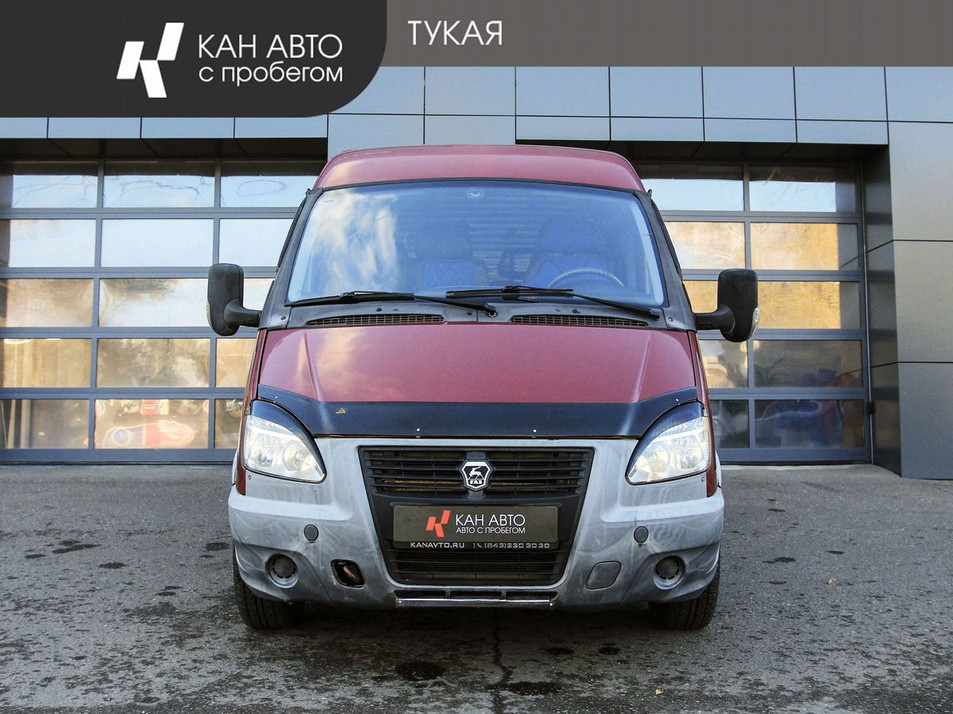 Автомобиль с пробегом ГАЗ СОБОЛЬ в городе Казань ДЦ - КАН АВТО Казань