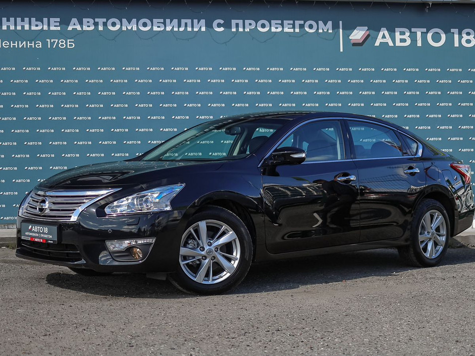 Автомобиль с пробегом Nissan Teana в городе Ижевск ДЦ - Автосалон АВТО 18 Ленина 178Б