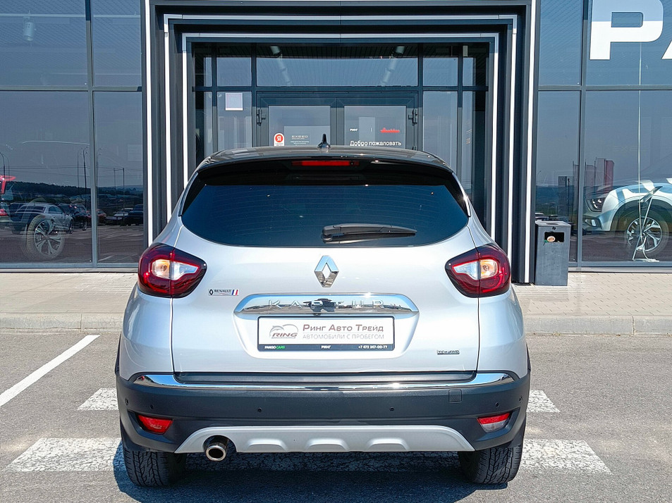Автомобиль с пробегом Renault Kaptur в городе Воронеж ДЦ - PANGO Центр Ринг